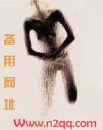 美人有痣